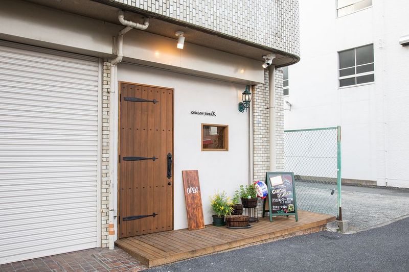 GONGON JIUBA'R - GONGON JIUBA'R