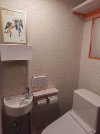 トイレ - 知人とESSENTIALS 多目的スペースの室内の写真