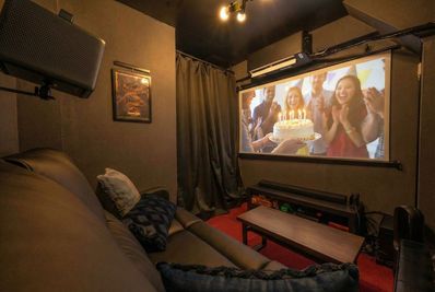 セレコレ🌳価格破壊💰最大8名🉐大迫力ﾌﾟﾛｼﾞｪｸﾀｰ📽️デート🐈‍⬛映画鑑賞🎬ゲーム🎮推し活🌟pricy池袋 - pricy池袋