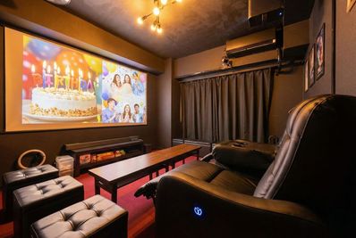 セレコレ🌳価格破壊💰最大11名🉐ｼｱﾀｰﾙｰﾑ✨ﾌﾟﾛｼﾞｪｸﾀ📽️映画🐈‍⬛デート💓ゲーム🎮pricy渋谷 - pricy渋谷