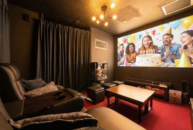 セレコレ🌳価格破壊💰最大11名🉐ｼｱﾀｰﾙｰﾑ✨ﾌﾟﾛｼﾞｪｸﾀ📽️映画🐈‍⬛デート💓ゲーム🎮gypsy大久保 - gypsy大久保