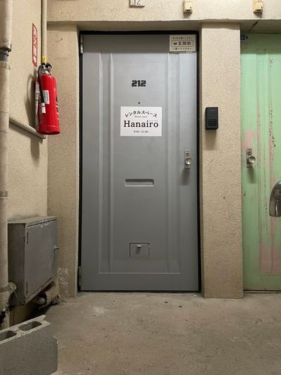 レンタルスペース Hanairo - Hanairo