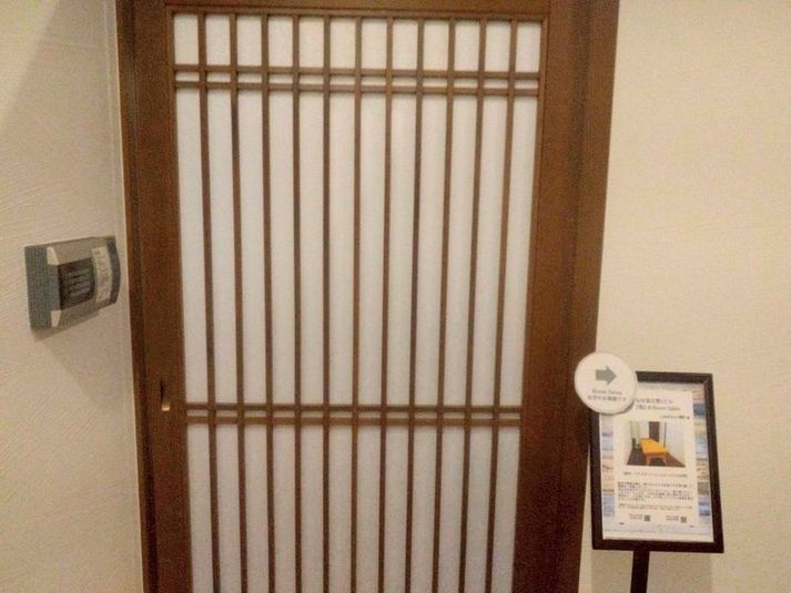 Room Salon - 仙台協立第1ビル