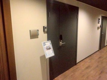 仙台協立第1ビル Room Salonの入口の写真