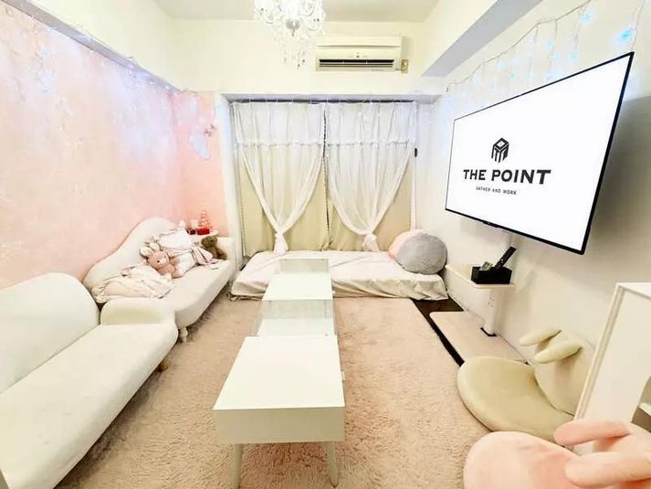 THE POINT relaxing名古屋名駅2丁目 - THE POINT relaxing名古屋名駅2丁目