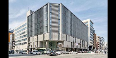 リージャス会議室 京都四条烏丸 Gionの外観の写真
