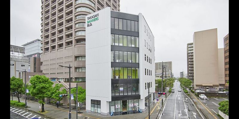 Haruna - Regus 高崎:Gunma, Takasaki