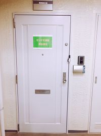モンテ天満橋 貸し会議室の入口の写真