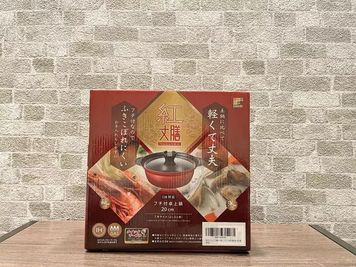 シェアポケ 新大阪駅東口の設備の写真