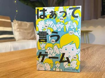 シェアポケ 五反田の設備の写真