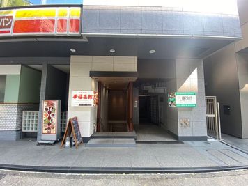 いいオフィス新横浜 by リブポート新横浜 【¥2,200/1h新横浜駅】個室ドロップイン(No.B110)の外観の写真