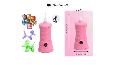 セルフ撮影スタジオ🤍Whityの設備の写真