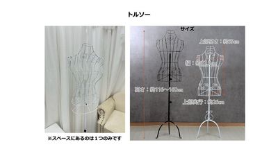 セルフ撮影スタジオ🤍Whityの設備の写真