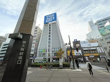 シェアポケ 新大阪駅東口の外観の写真