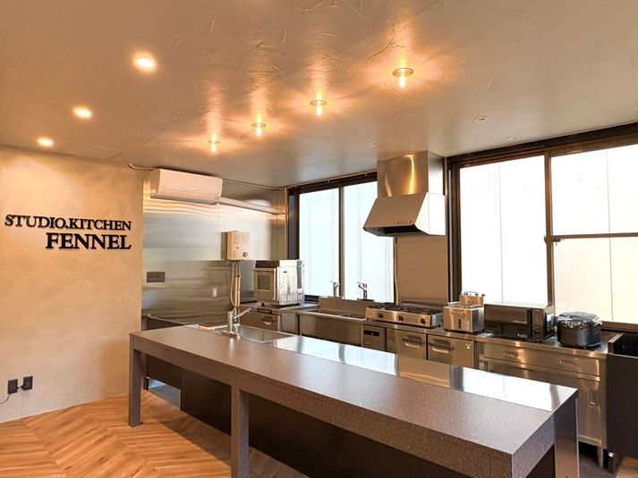 キッチン付きレンタルスペース - Studio.Kitchen FENNEL