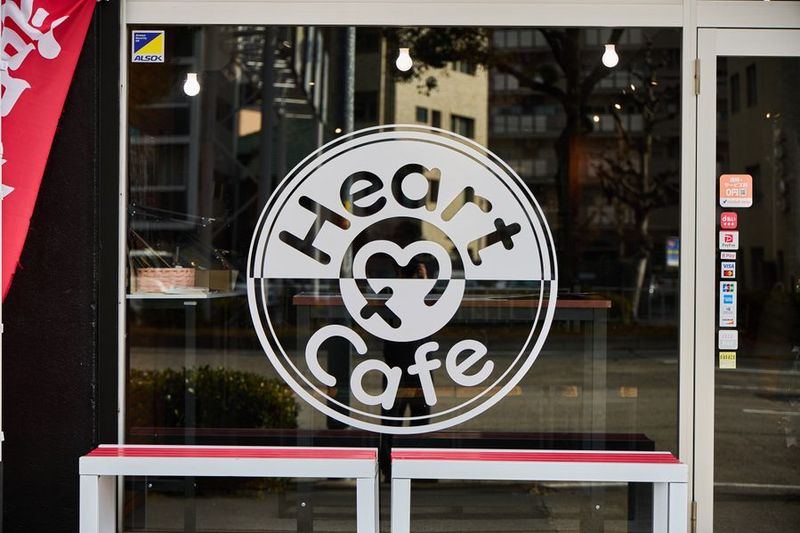 多目的イベントスペース【Heart  Cafe】 - Heart  Cafe