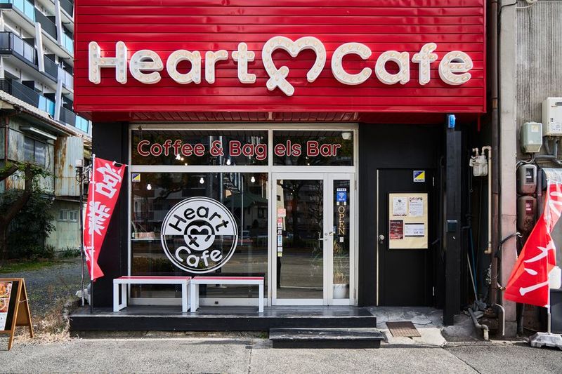 多目的イベントスペース【Heart  Cafe】 - Heart  Cafe