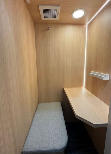 No.1 - CHATBOX いいオフィス浜松町