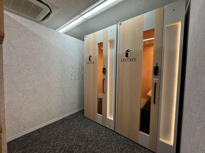 No.1 - CHATBOX いいオフィス浜松町