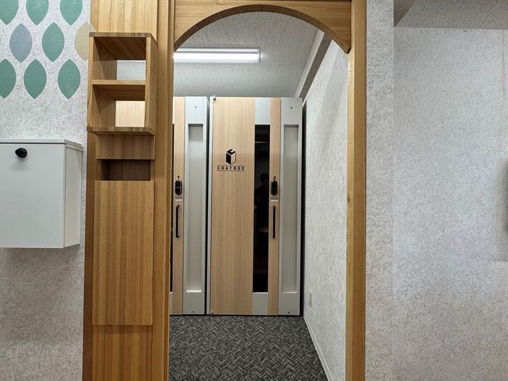 No.1 - CHATBOX いいオフィス浜松町