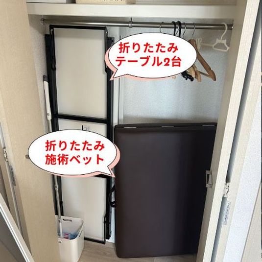 レンタルサロン Violia 金山オハナ店 - レンタルサロン Violia 金山オハナ店