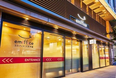 エミフィス大泉学園 木製半個室【B3】席の外観の写真