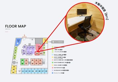 エミフィス大泉学園 木製半個室【B11】席のその他の写真
