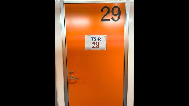 麹町半蔵門ライズオフィス 一人用個室【TS-R 29】 - 麹町半蔵門ライズオフィス