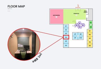 エミフィス所沢 半個室【A04】席のその他の写真