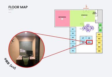 エミフィス所沢 半個室【A10】席のその他の写真