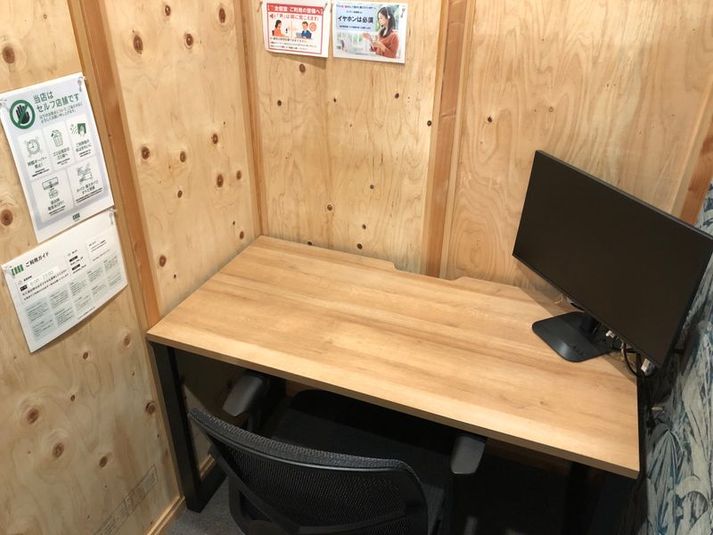 【R-3】格安!1名_スクリーン付き個室ブース_神戸駅前スキマ - 神戸駅前コワーキングスペース Suki_ma(スキマ)