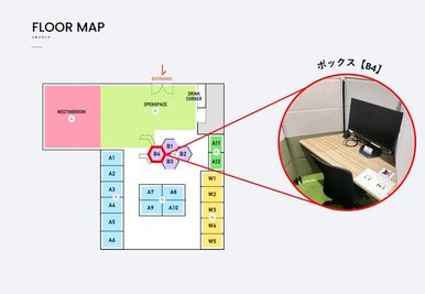 エミフィス所沢 ボックス【B04】のその他の写真