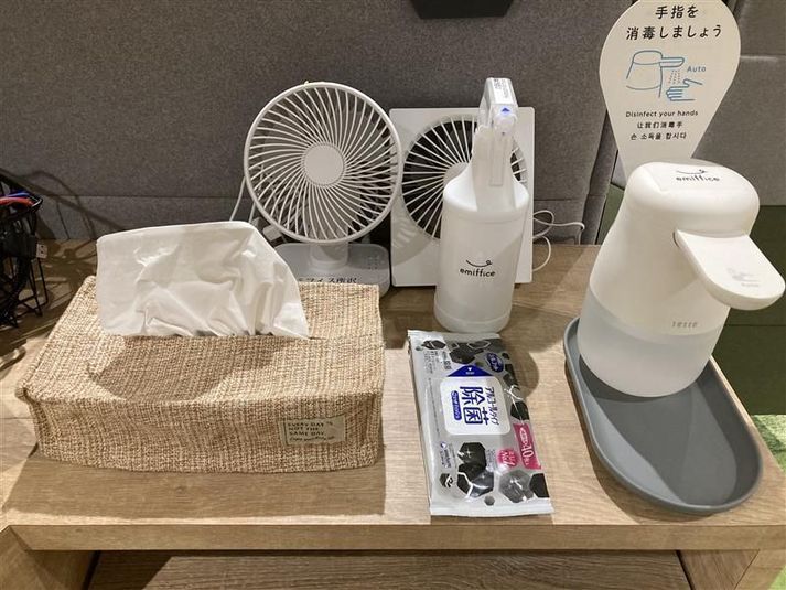 ボックス【B04】 - エミフィス所沢