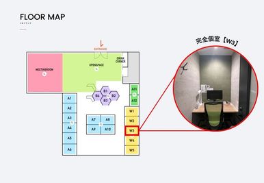 エミフィス所沢 完全個室【W03】席のその他の写真