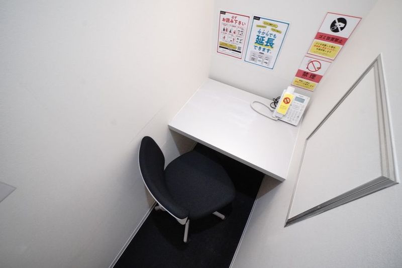 UPオフィス高輪台 102号室 - 【UPオフィス高輪台】