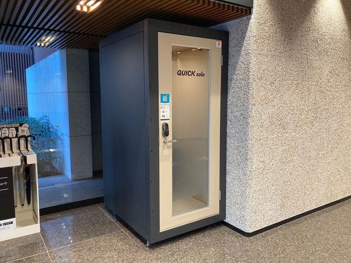 QUICK solo A-PLACE品川東 1階 No.1の室内の写真