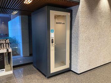 ＜QUICK solo A-PLACE品川東【No.1】＞完全個室⭐️Wi-Fi無料！テレワーク/Zoom/自習 - QUICK solo A-PLACE品川東