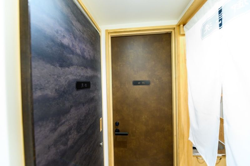 B-5室 - BOOK&OFFICE 文悠