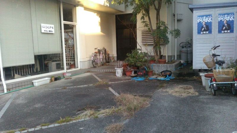 ブティックナカムラ駐車場 - ブティックナカムラ