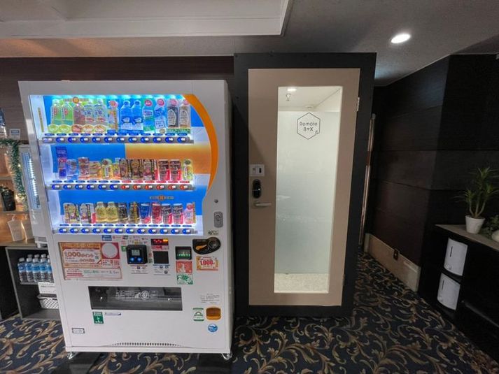 No.1 - CHATBOX ホテルノービス調布