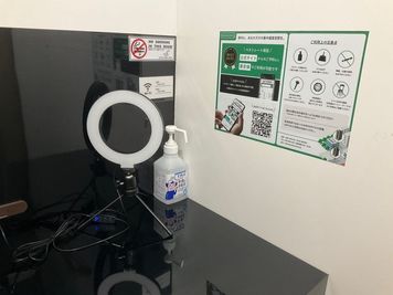 CHATBOX ホテルノービス調布 No.1の室内の写真