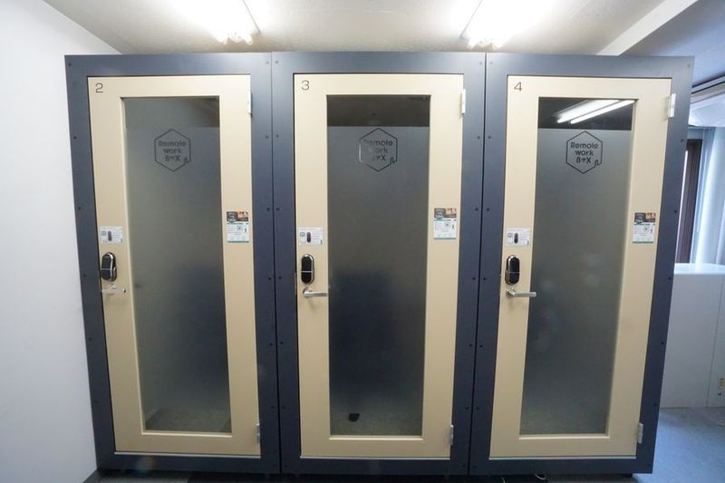 No.5 - CHATBOX 駅前中央ビル