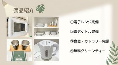 完全貸切の撮影スタジオ KuraKura柏 02,完全貸切の撮影スタジオ KuraKura柏の室内の写真