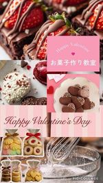 バレンタインチョコ作り
ひとりで真剣に♪
お友達・仲間とワイワイも♪♪ - あかたく 東京スカイツリーベース 歓送迎会シーズン TV YouTube 商用撮影 各種パーティーの室内の写真