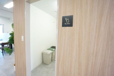 【Q-Works FUKUMA】 Q-Works FUKUMA WEB会議席1の室内の写真