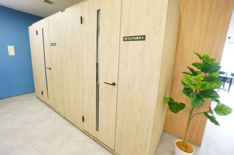 Q-Works FUKUMA WEB会議席2 - 【Q-Works FUKUMA】