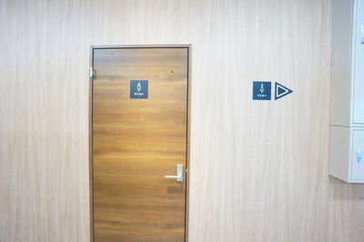 【Q-Works FUKUMA】 Q-Works FUKUMA 会議室1（最大4名室）の室内の写真