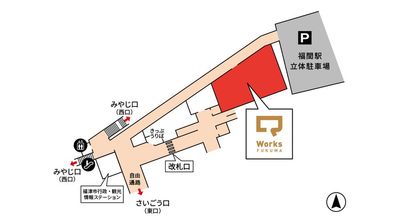 【Q-Works FUKUMA】 Q-Works FUKUMA 会議室1（最大4名室）のその他の写真