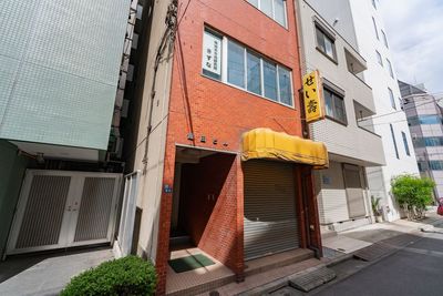 【ローカル人形町】 ローカル人形町　平日会議プランの外観の写真