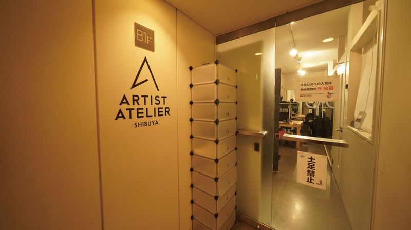 ARTIST DANCE STUDIO - RENTAL - - ARTIST DANCE STUDIO - RENTAL -